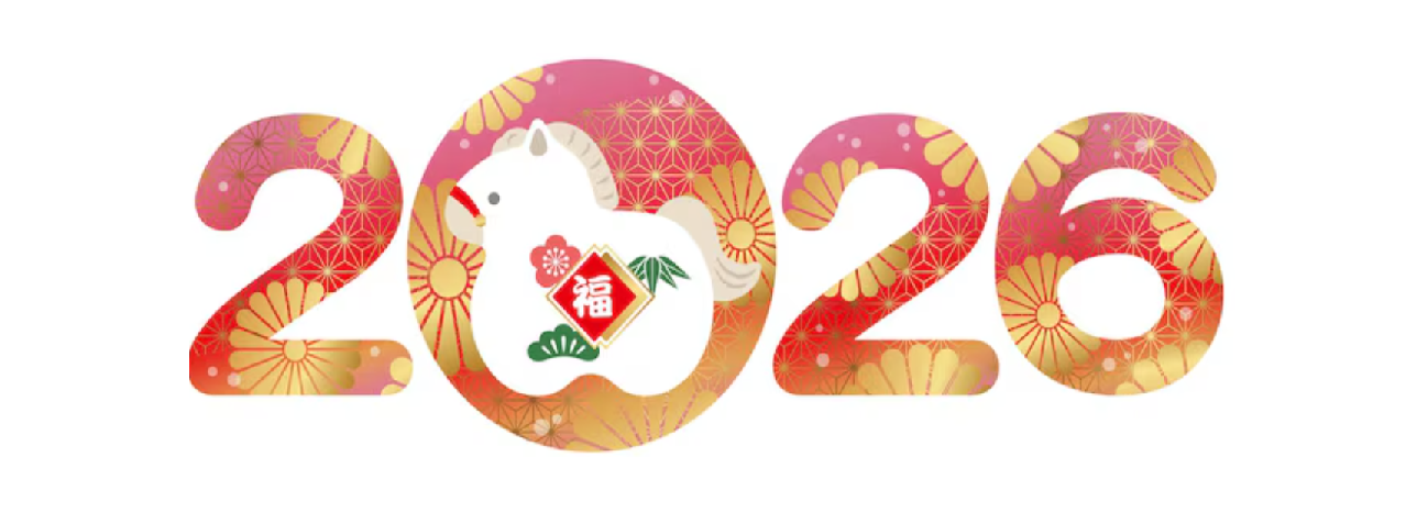 2025年度总结